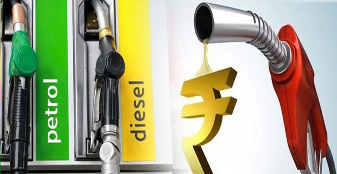 landbouw emotioneel Actief Petrol, diesel prices rise 14th time in 16 days - Lagatar English