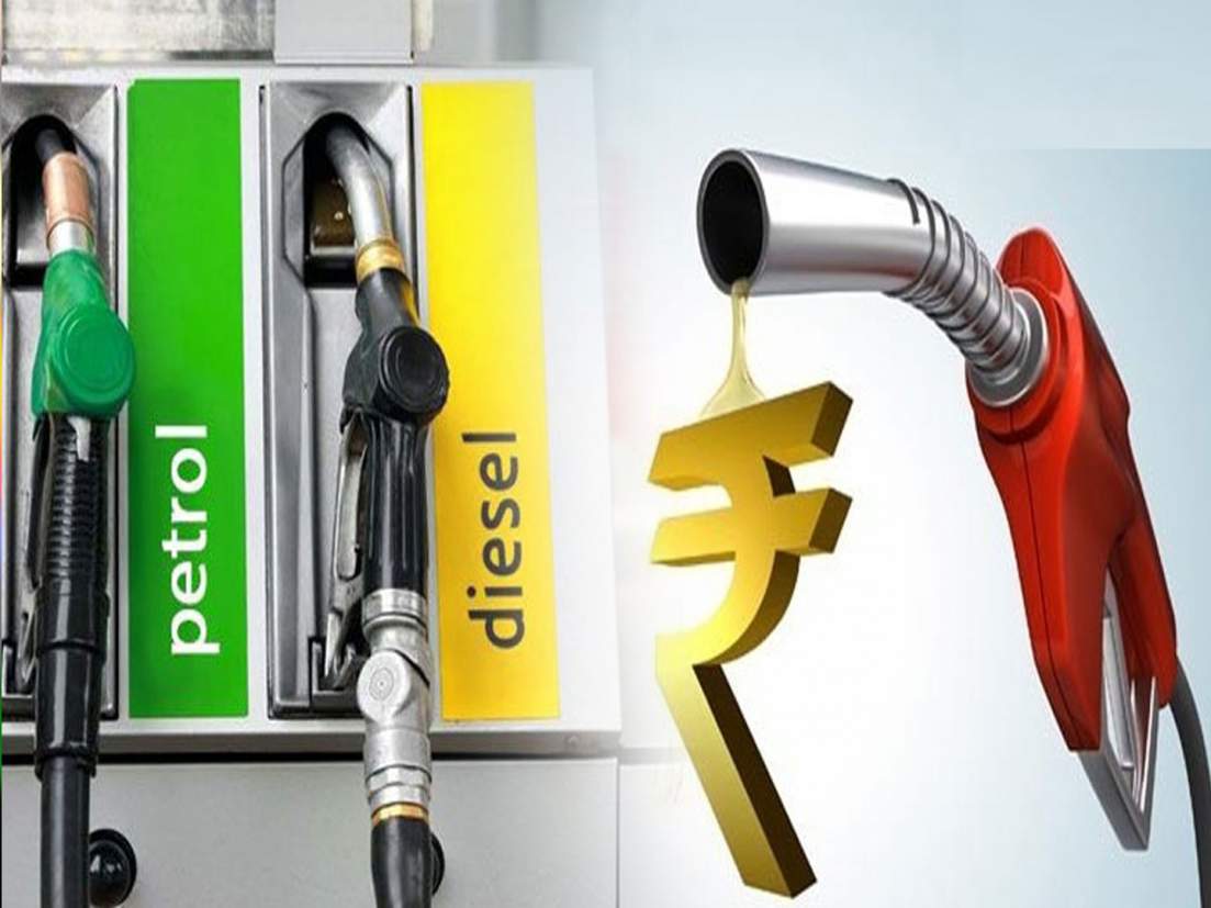 Petrol, diesel prices rise 14th time in 16 days - Lagatar English