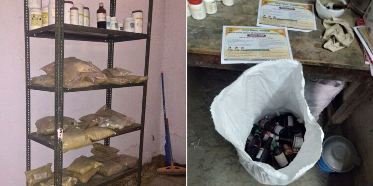 Patients perennially complain about the drug shortage in the dispensary and drugs that do come are not sorted and stored properly (Photos-SR Pareek 101Reporters)