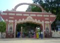 Grand entrance gate to Ma Bhadrakali temple. Picture by Vishvendu Jaipuriar