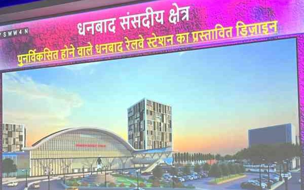 This will be the look of railway station