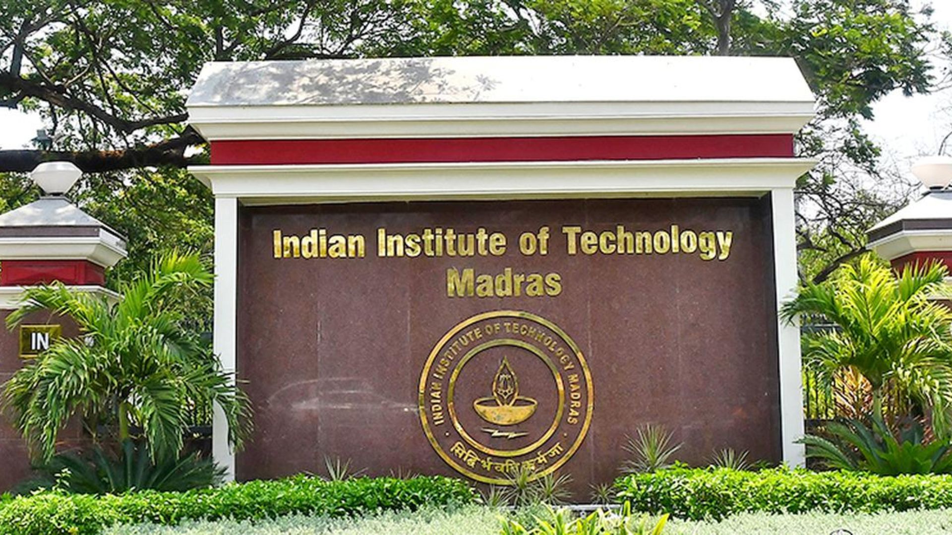 NIRF 2024 IIT Madras Tops Engineering Colleges for the Sixth