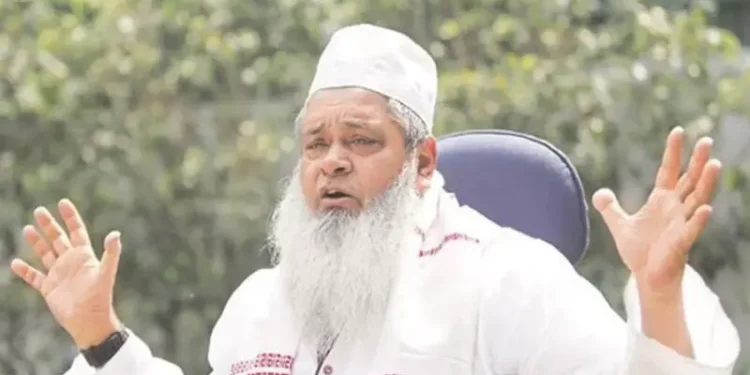 AIUDF Demands 10% Reservation for Muslims in Assam, Questions Handling of Rape Cases