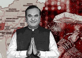 Assam’s AIUDF Considers Legal Challenge Against Muslim Marriage Bill