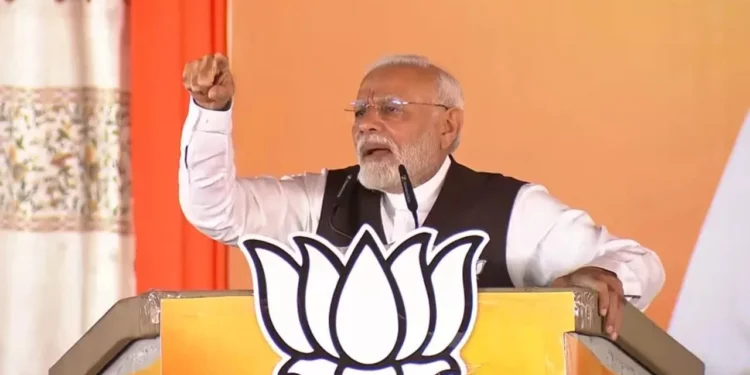 PM Modi Recalls Uri Surgical Strike: ‘When BJP Govt Responded To Bullets With Shells’