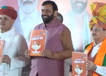 BJP Unveils Haryana Election Manifesto: Jobs for Ex-Agniveers, MSP for 24 Crops, and Cash Benefits for Women