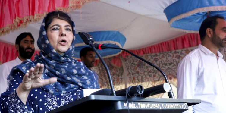 Mehbooba Mufti Suspends Poll Campaign in Solidarity with Hezbollah Leader Hassan Nasrallah