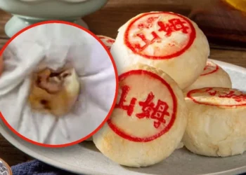 Woman in China Finds Human Tooth in Mooncake Purchased from Sam’s Club