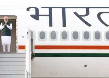 PM Modi Arrives in Brunei for Landmark Visit, Aims to Strengthen Bilateral Ties