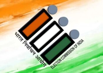 Jharkhand Assembly Election: Model Code of Conduct to Be Enforced Soon, Election Commission Team to Visit Ranchi on September 23