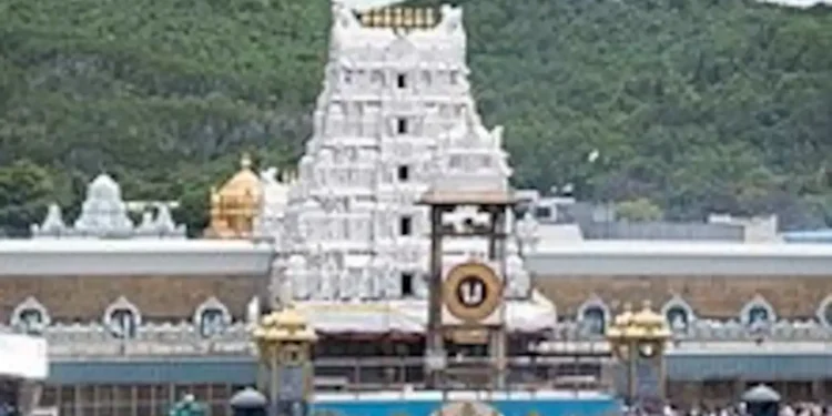 Tirupati Temple ‘Purified’ After Animal Fat Controversy: Priests Perform Special Rituals