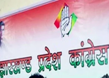 Congress Activates Election Strategy, Appoints Three Senior Observers for Jharkhand Polls