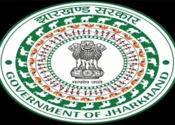 JPSC Second Batch Officer Dismissed for Submitting False Caste Certificate