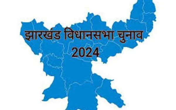 804 Candidates File Nominations for First Phase of Jharkhand Assembly Elections, Scrutiny on October 28