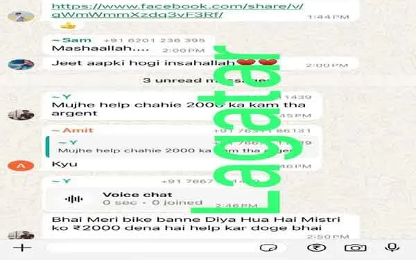 Cash-For-Support Scheme Ahead of Elections: Hatia Candidate’s Worker Requests ₹2000 in WhatsApp Group