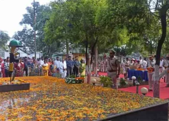 Police Remembrance Day: Tribute Paid to Brave Martyrs at Ranchi Police Line