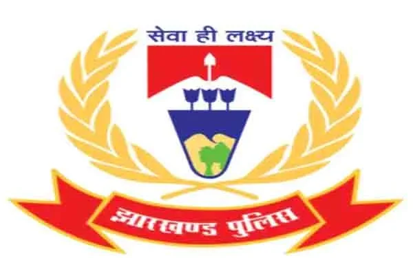 Quick Redressal of Public Complaints: Police Headquarters Issues WhatsApp Number