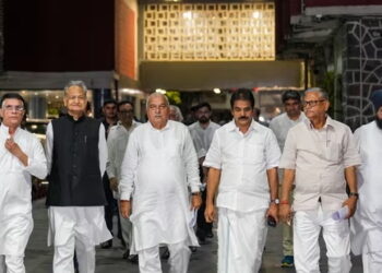 Ashok Gehlot Reveals Congress’ Postmortem of Haryana Election Defeat