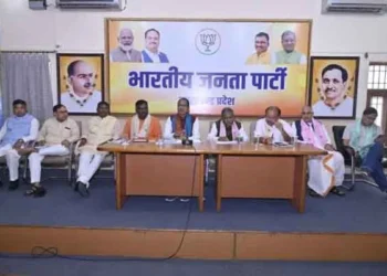 BJP Election Strategy Meeting Targets Victory at Every Booth