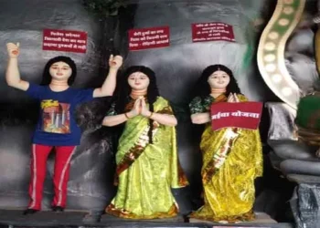 Statue of Kalpana Soren Installed at Ranchi Durga Puja Pandal, Depicted as Goddess Durga