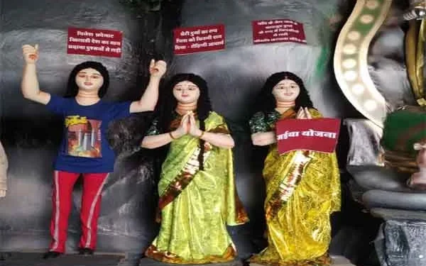 Statue of Kalpana Soren Installed at Ranchi Durga Puja Pandal, Depicted as Goddess Durga