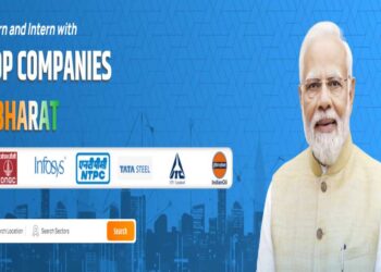 PM Internship Scheme: Direct Application Link, Important Dates, Stipend, and Eligibility Details