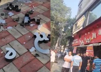 Explosion Rocks Delhi’s Rohini: Cars, Shops Damaged Near CRPF School