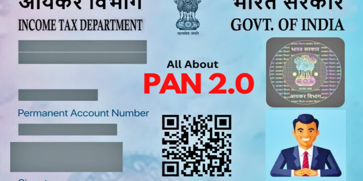 PAN Card 2.0 with QR Code: Key Details and Updates You Must Know