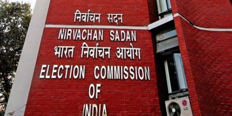UP Bypolls: ECI Suspends 7 Cops Amid Allegations of Rule Violations