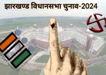 Jharkhand Assembly Election: Four Former Police Officers Await Their Fate