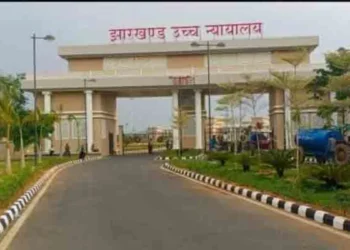 Strict Adherence to Rules and Evidence Vital in Departmental Proceedings: High Court