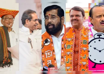 Maharashtra Election Results Trending In United Kingdom As BJP-Led Mahayuti Crosses Majority Mark