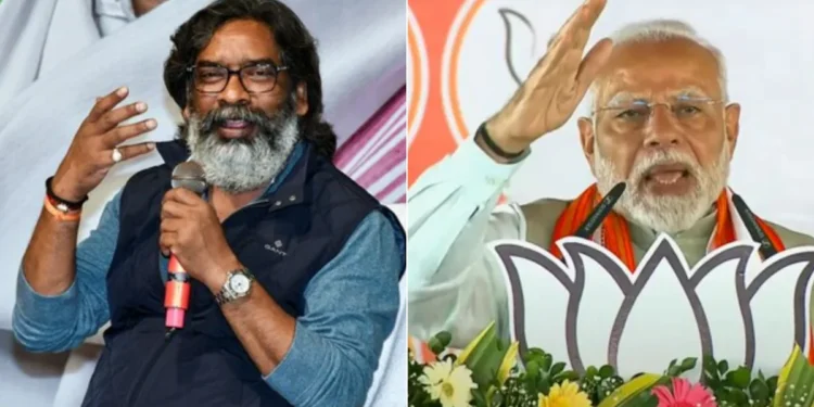 Jharkhand Elections: INDIA Bloc Surges Ahead Of NDA, Predicted To Win 49 Seats