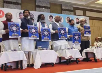 INDIA Alliance Releases Manifesto With Seven Key Guarantees for Jharkhand