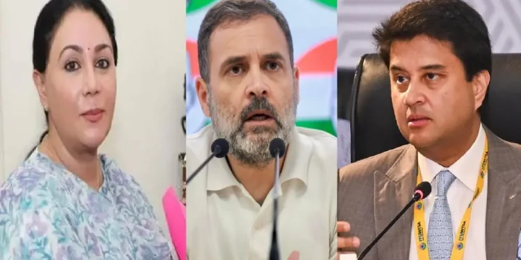 Leaders from Royal Lineages Condemn Rahul Gandhi’s Remarks, Say He ‘Sells Hatred’