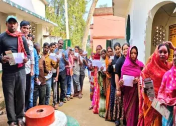 Jharkhand Assembly Elections 2024: Voting Underway for 38 Seats, 61.47% Turnout Recorded Till 3 PM