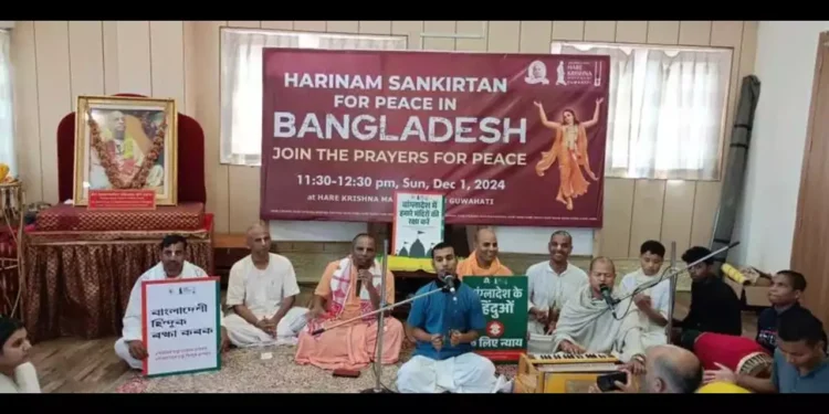 Iskcon Organizes Global Sankirtan for Peace in Bangladesh