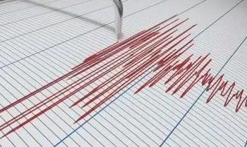 5.6 Magnitude Earthquake Strikes Northern Philippines