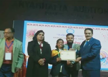Inter Youth Festival Concludes at Ranchi University, Celebrating Young Talent