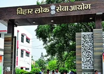 BPSC 70th Prelims 2024: Commission Denies Question Leak Allegations, Chairman Calls It Social Media Mischief