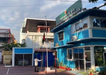 “Deeply Regrettable”: India Responds to Breach at Bangladesh Mission in Tripura