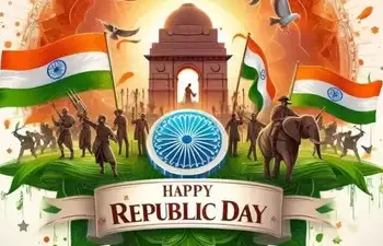 Republic Day 2025: Messages To Share With Friends & Family