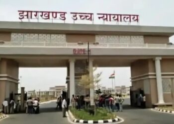 Home Guards Challenge Forced Retirement in Jharkhand High Court