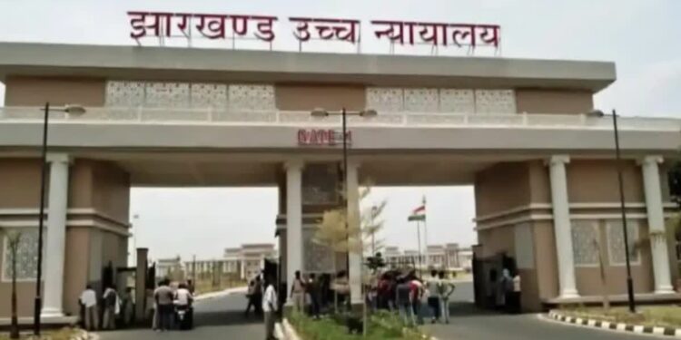 Home Guards Challenge Forced Retirement in Jharkhand High Court