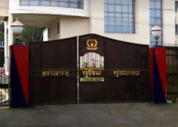 Jharkhand Police Headquarters Observes National Voters’ Day With Oath Ceremony