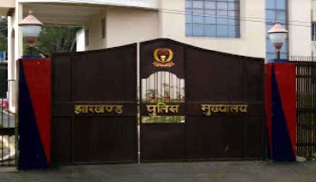 Jharkhand Police Headquarters Observes National Voters’ Day With Oath Ceremony