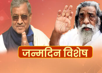 Dishom Guru and Babulal Marandi’s Birth Anniversary Today: Their Unforgettable Contribution to Jharkhand