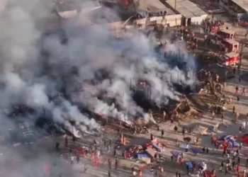 Fire Breaks Out Near Mahakumbh Mela Venue in Prayagraj; No Injuries Reported