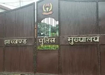 Police Headquarters Orders Jharkhand Police Association Elections by January 15