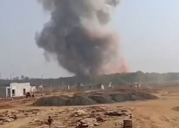 Explosion at Maharashtra Ordnance Factory: 8 Dead, Several Feared Trapped